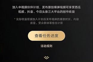 欧文：我不喜欢滕哈赫，他没带来一丝希望 曼联已经成了球星黑洞